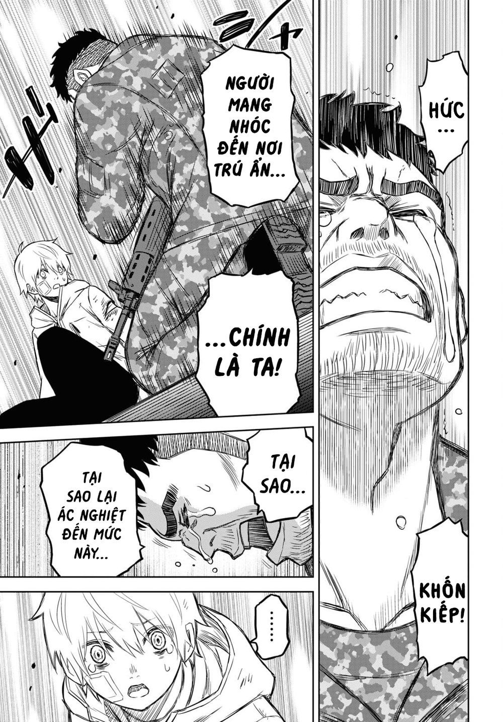 shikabane-gatana chapter 15 29