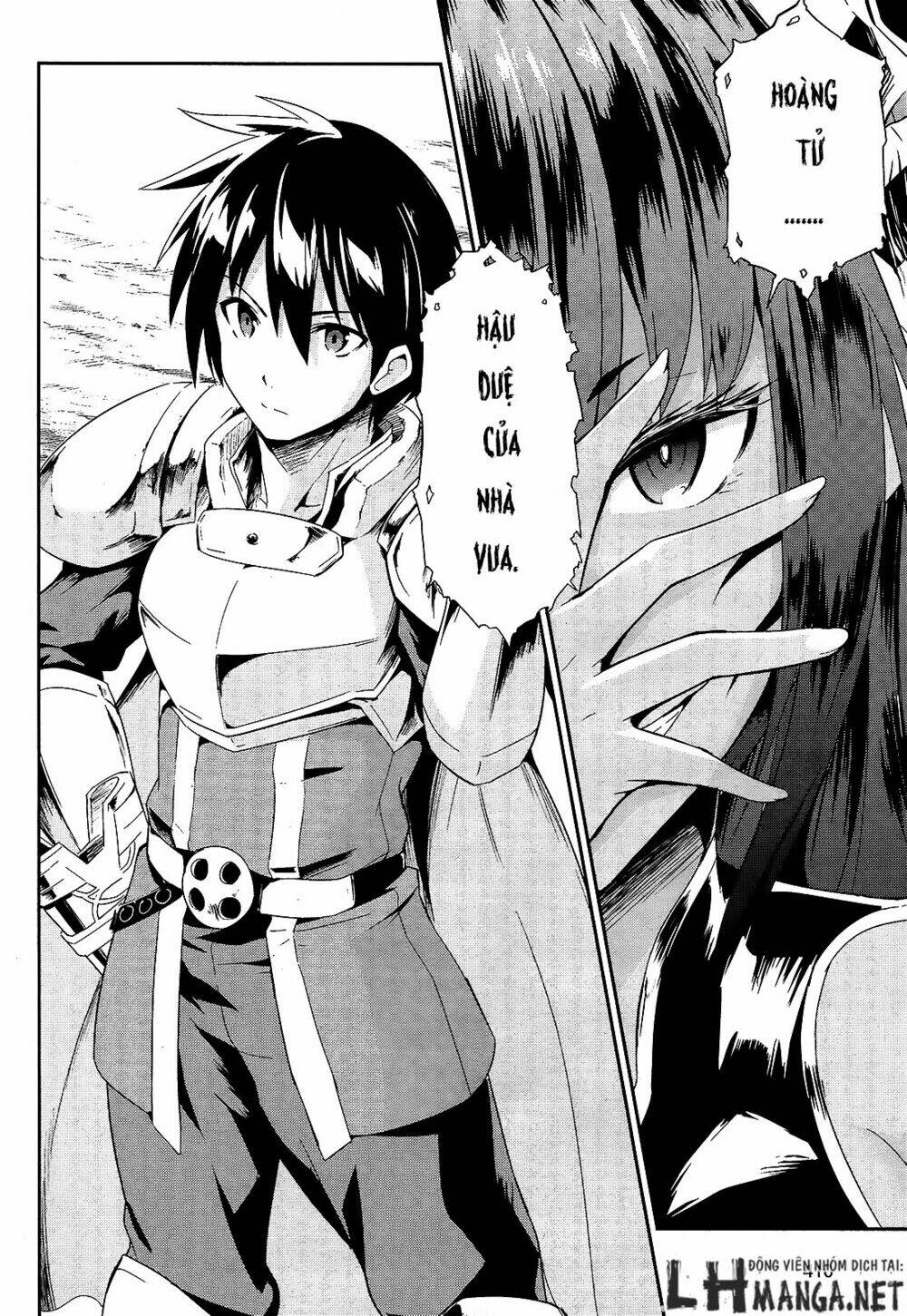 sennen sensou aigis - eiyuu no kizuna chapter 1 3