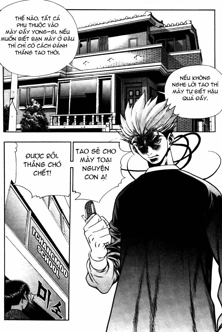 player kill chapter 35 15