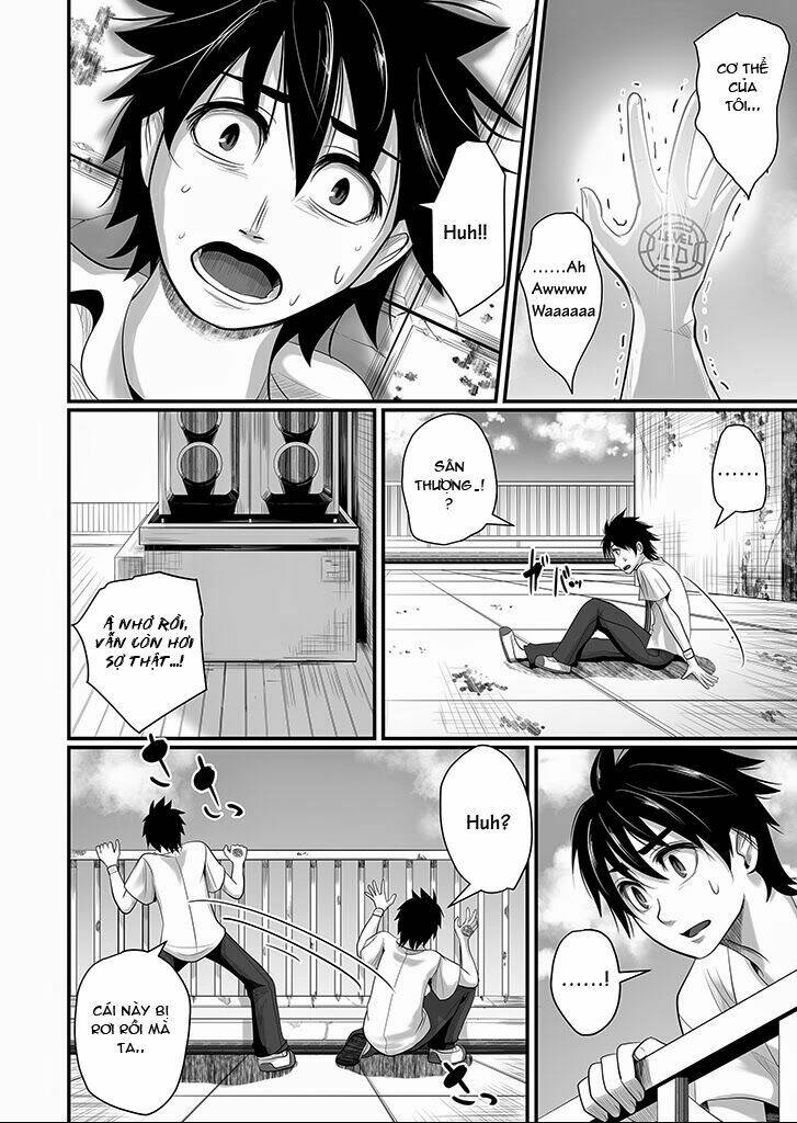 wildcard chapter 2.2 3