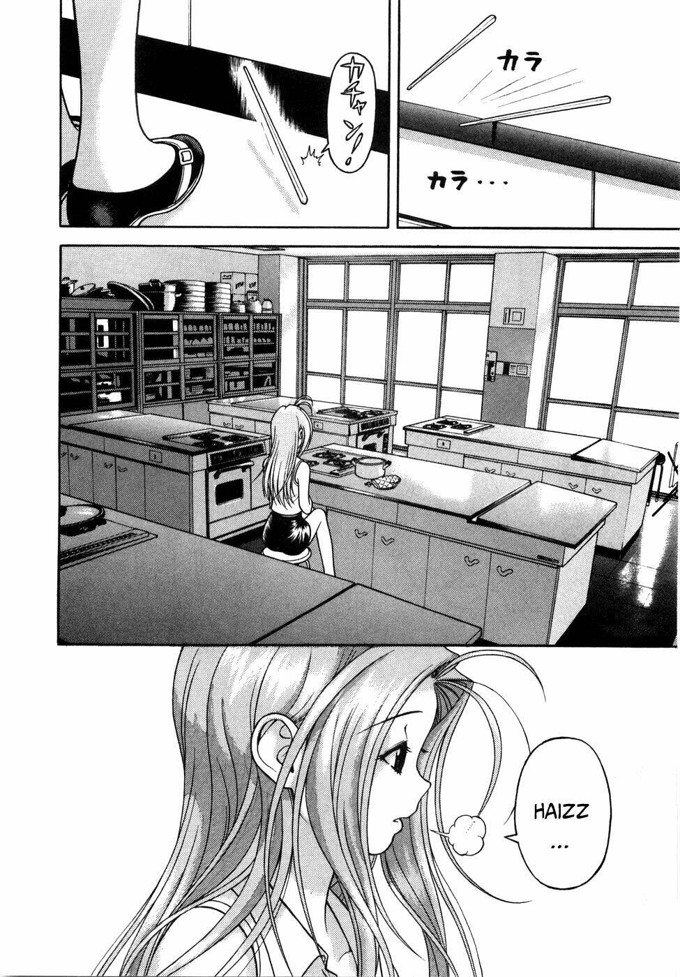 gakuen heaven chapter 46 4