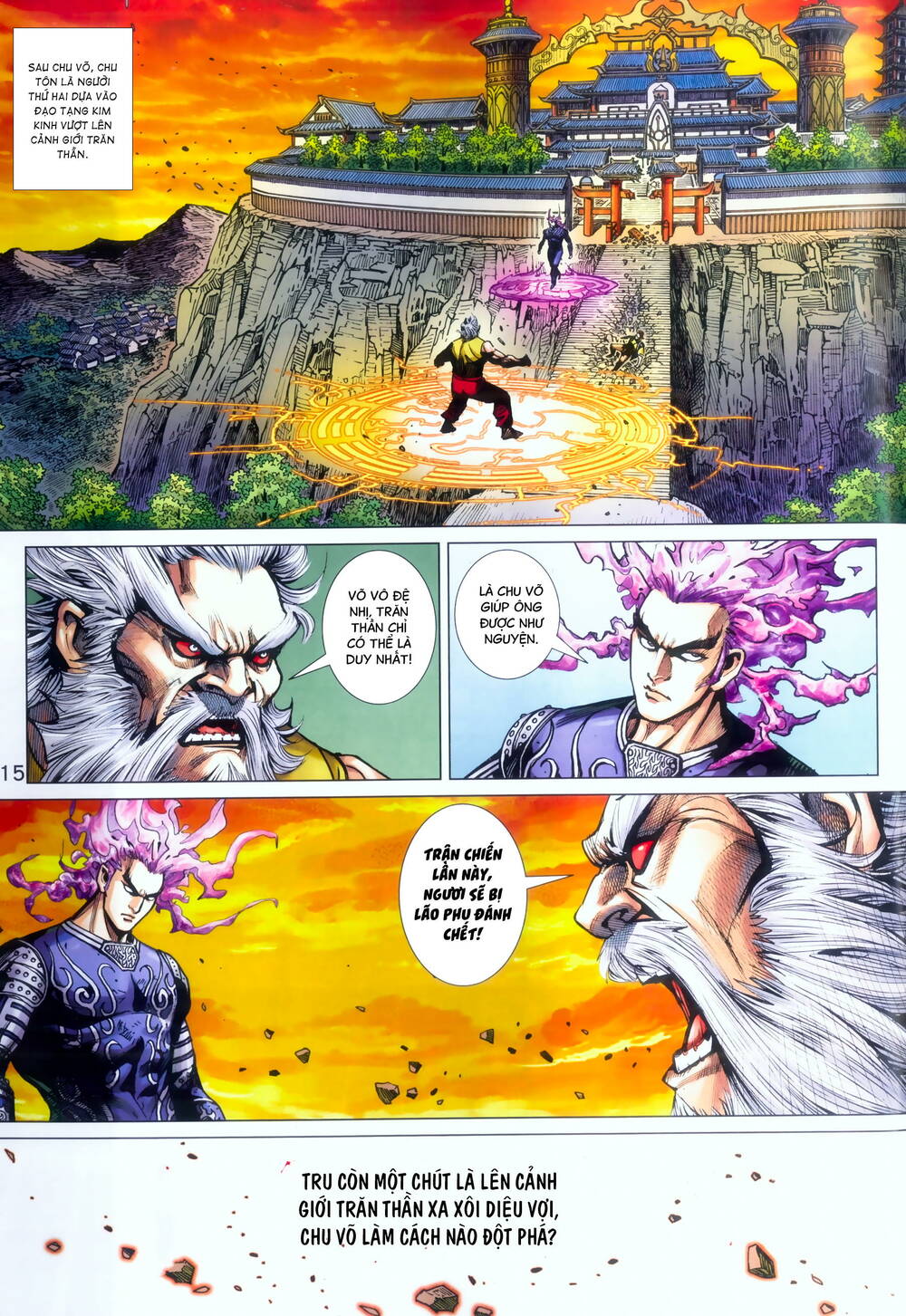 Long Hổ 5 Thế 3 Thế Cừu chapter 91 16