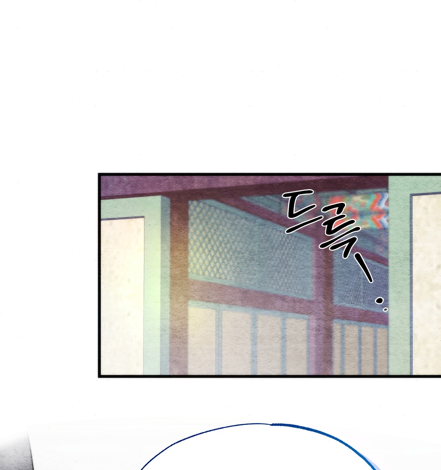 Cương Nhân chapter 94.2 46