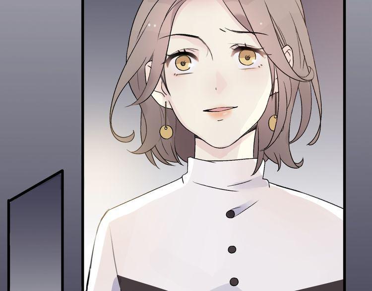 cuộc chiến tình yêu chapter 33 18