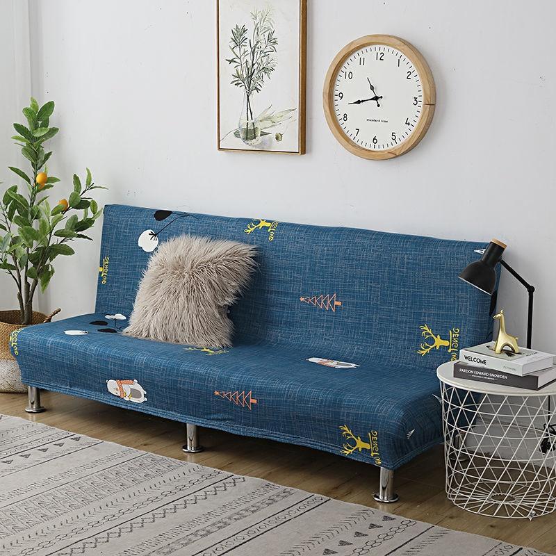 Vỏ Bọc Ghế Sofa Co Giãn Tốt Không Tay Tiện Dụng