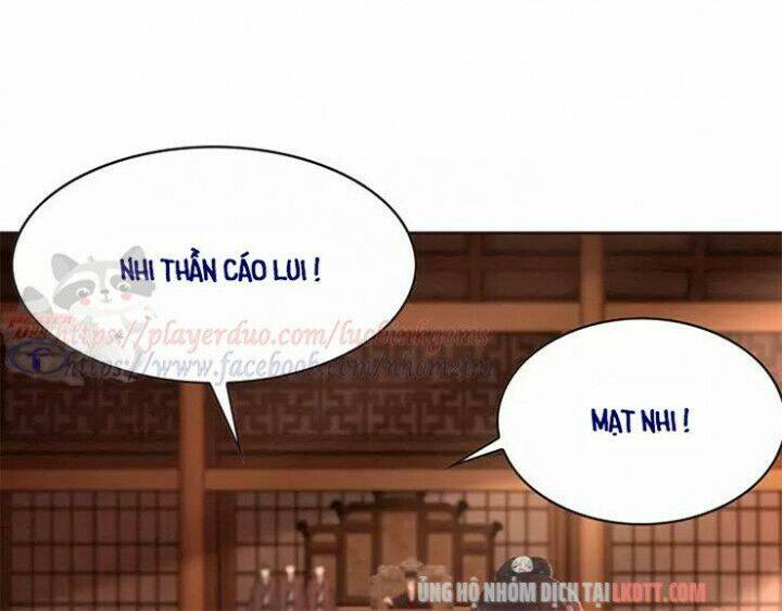 trọng sinh bá sủng nhiếp chính vương quá mạnh mẽ chapter 108 73