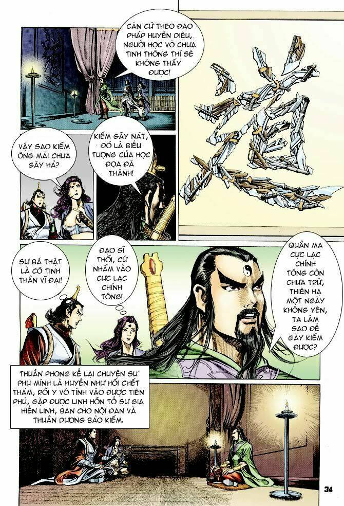 thiên tử truyền kỳ 4 - đại đường uy long chapter 24 32