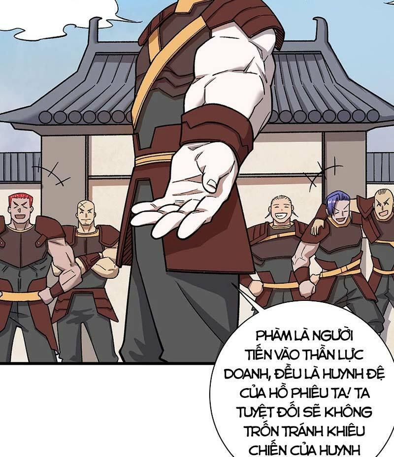 võ đạo độc tôn chapter 452 12