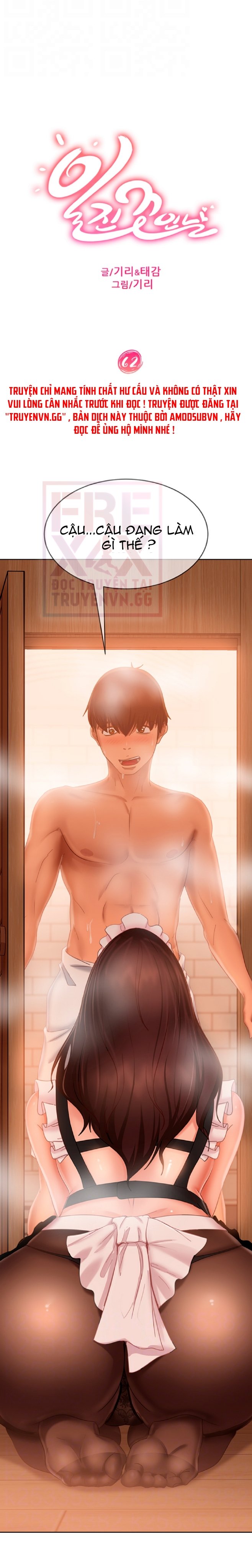 một ngày rối rắm chapter 62 3