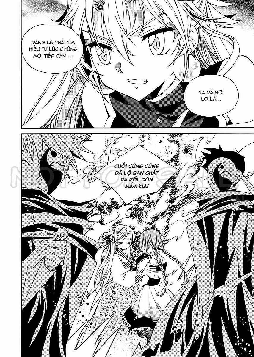 hangah, lee chapter 16 3