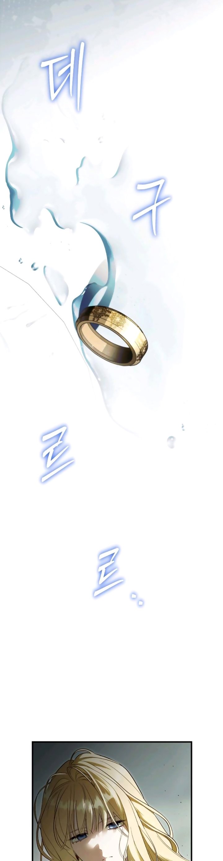 phương pháp khiến chồng đứng về phía của tôi chapter 98 34