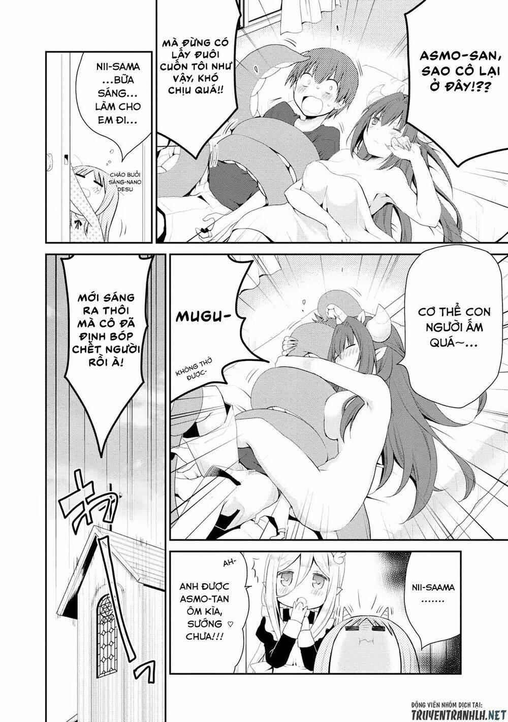 asmodeus wa akiramenai chapter 2 5