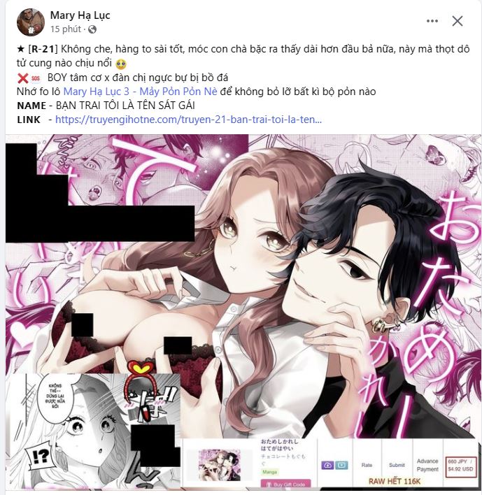 Che Giấu Bằng Nụ Hôn,đừng Để Bị Lộ chapter 16.3 - Trang 24