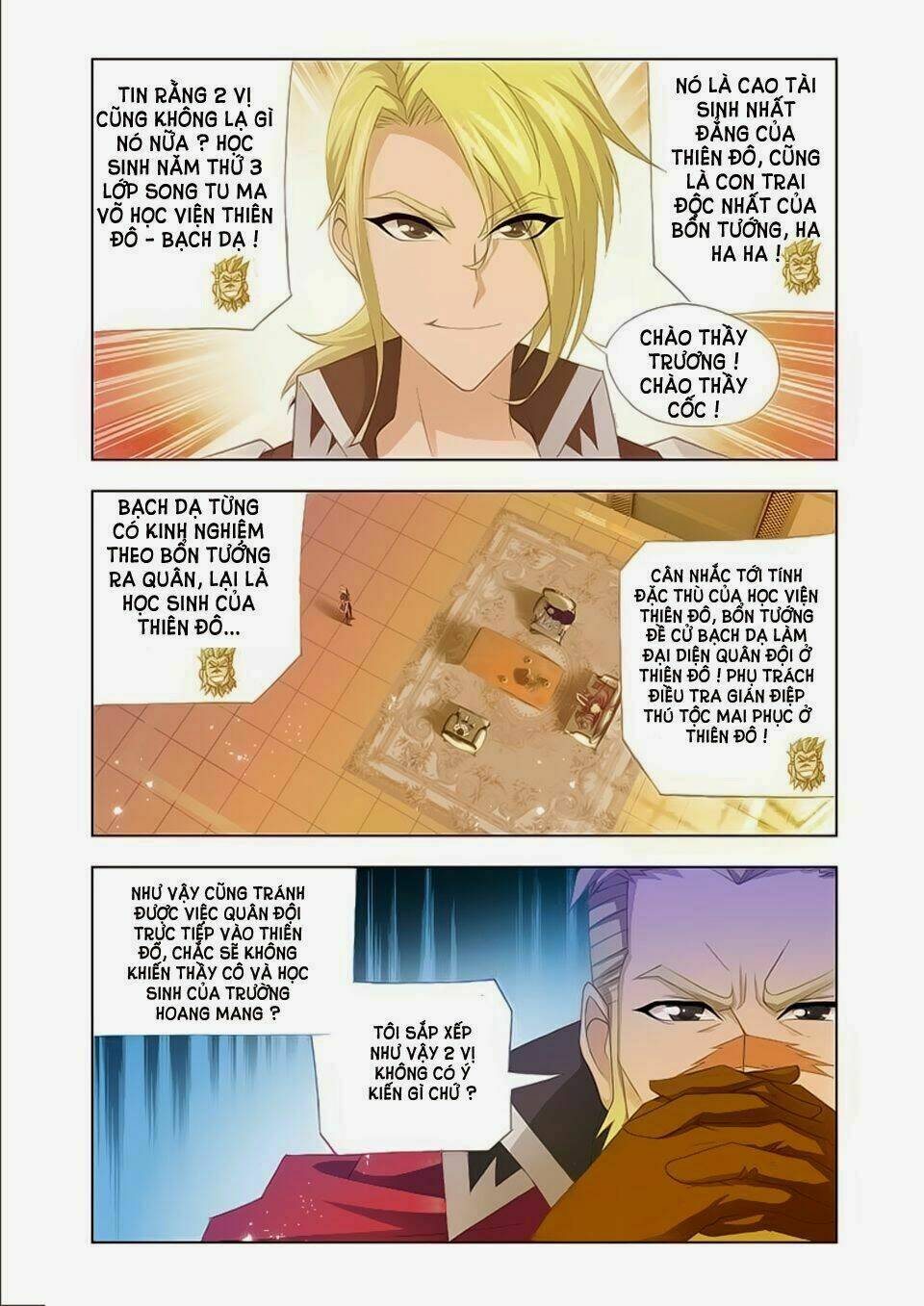 cuồng thần chapter 20.2 7