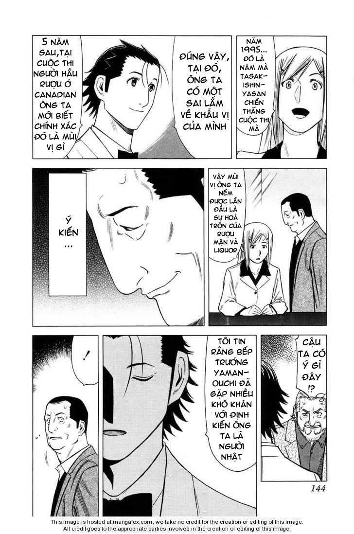 bartender chapter 29 21