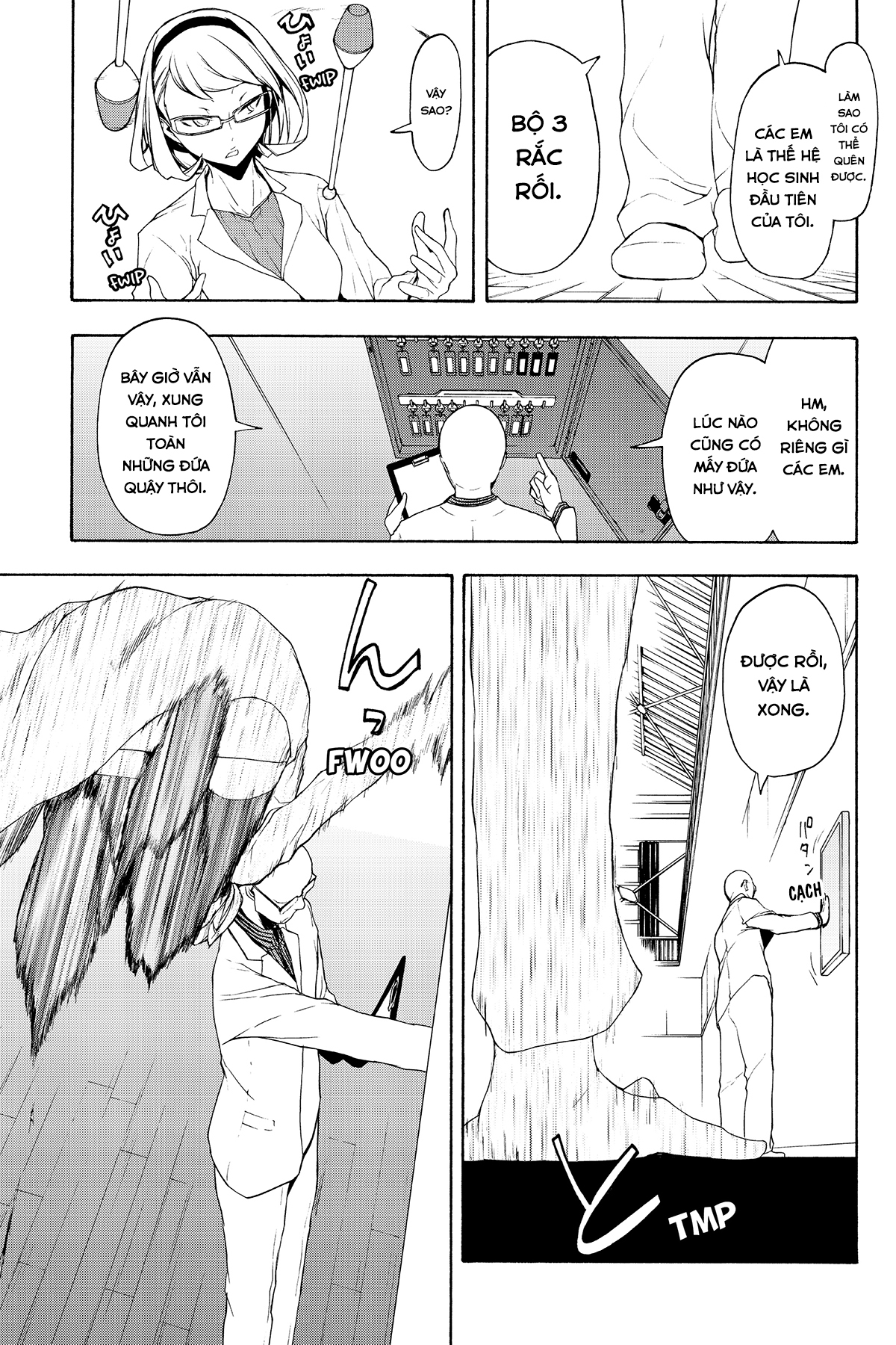 yozakura quartet chapter 98 13