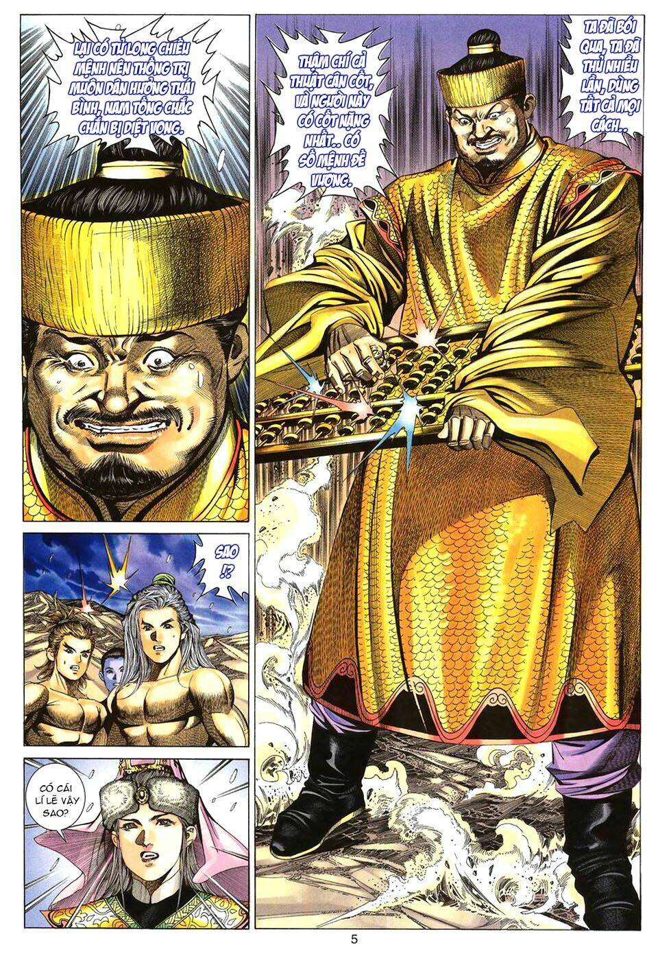 tuyệt thế vô song chapter 80 6