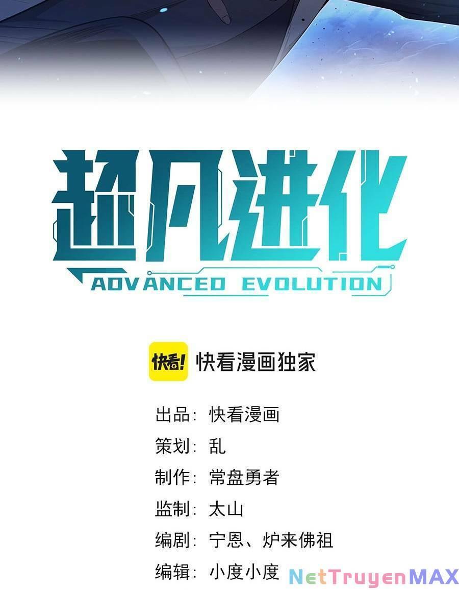 siêu tiến hóa chapter 117 7