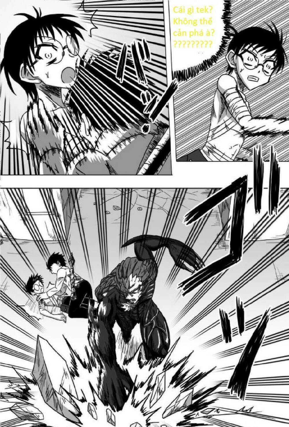 doraemon: nobita no biohazard chapter 14 5