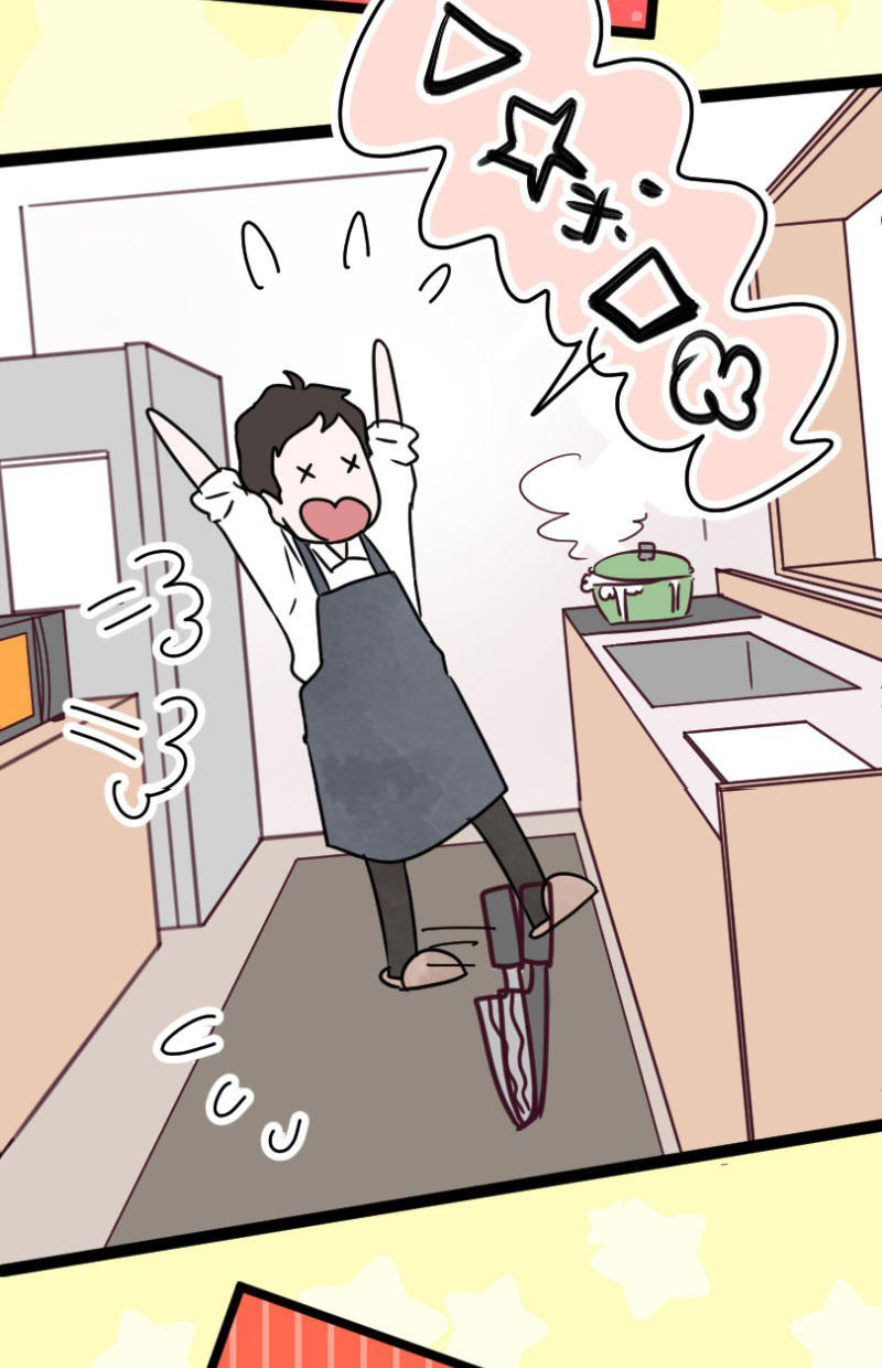 yêu không cần nói chapter 13 44