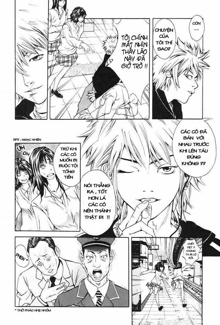 m.c.law chapter 1 12