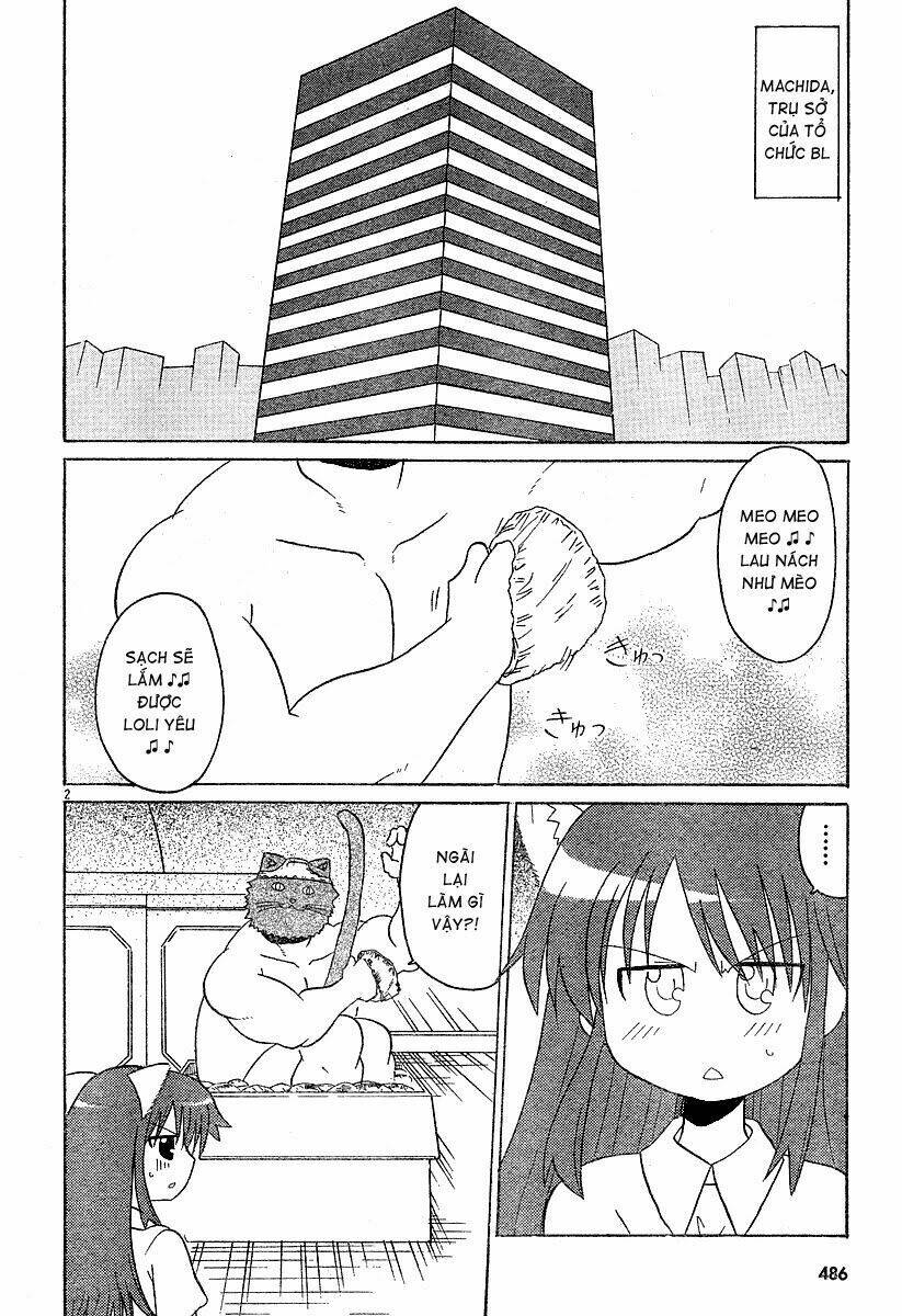 lolita complex phoenix chapter 12 4