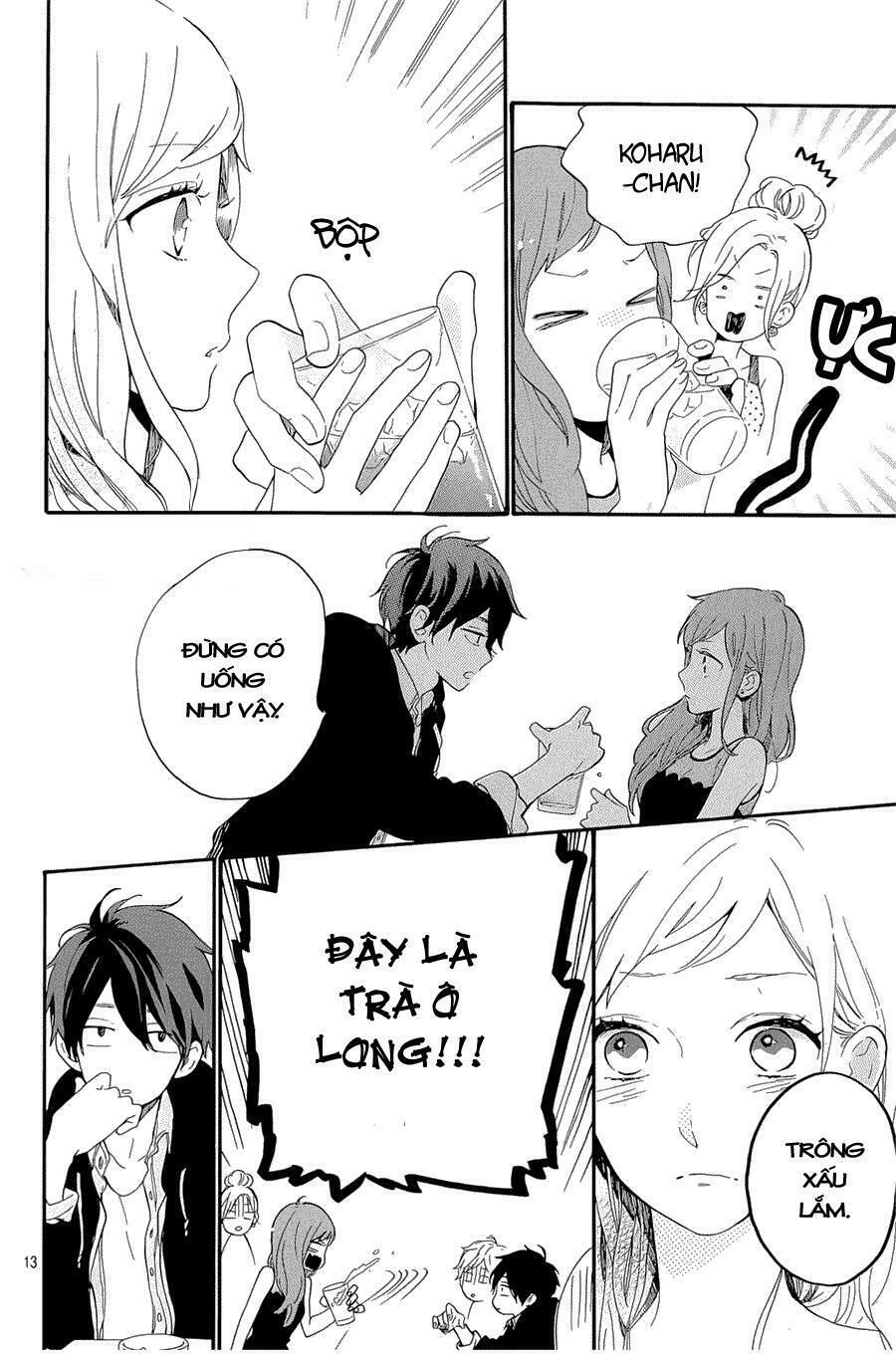 hibi chouchou chapter 75.5 12