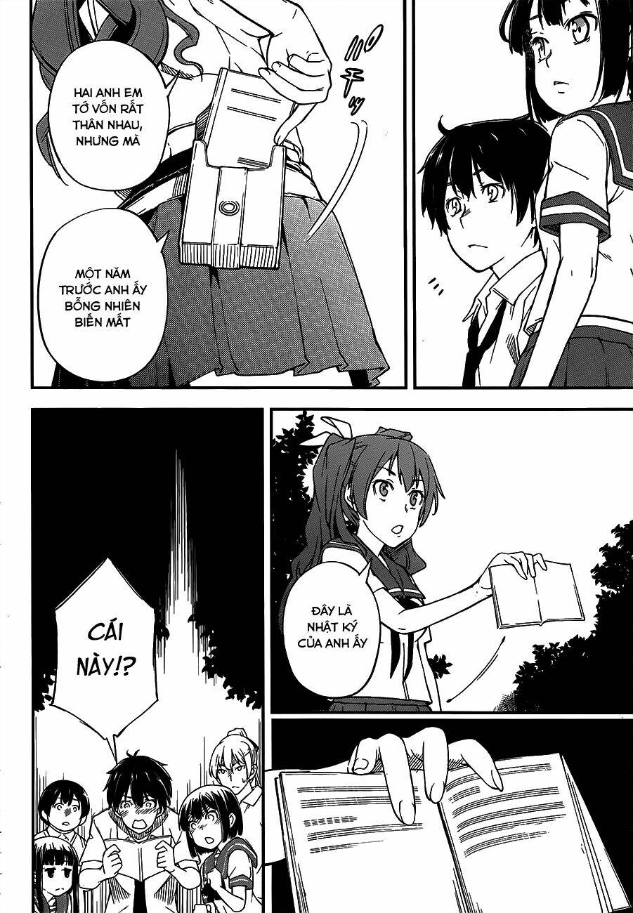 oukoku game chapter 3 50