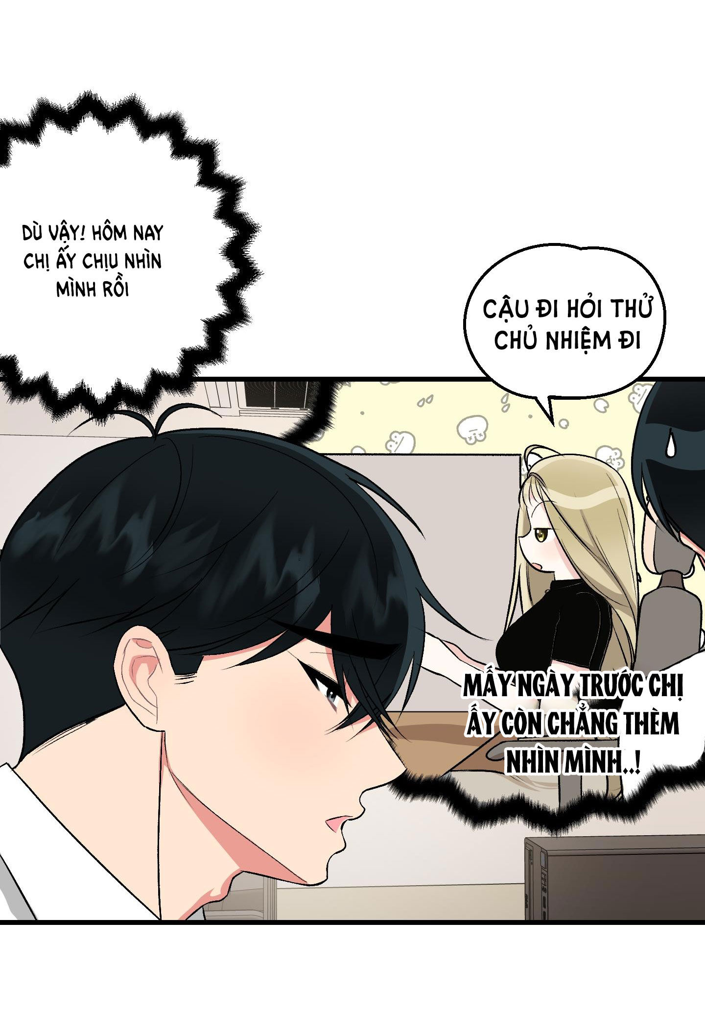 [18+] thêm một lần nữa thôi chapter 6.2 15