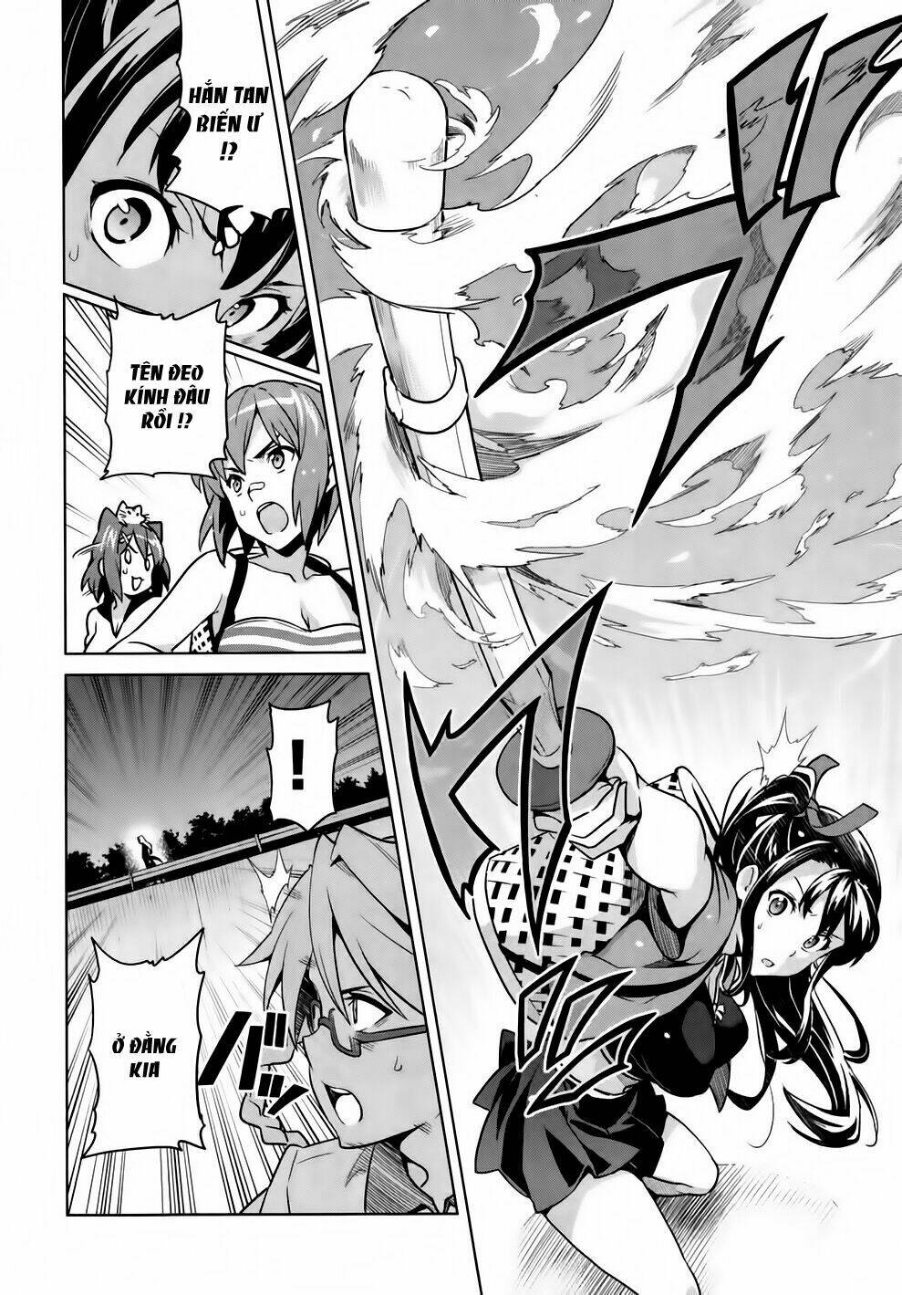maken-ki! chapter 41 16