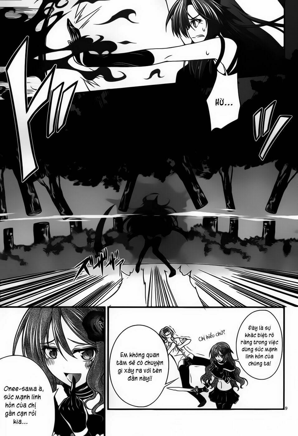 dakara boku wa h ga dekinai chapter 9 9