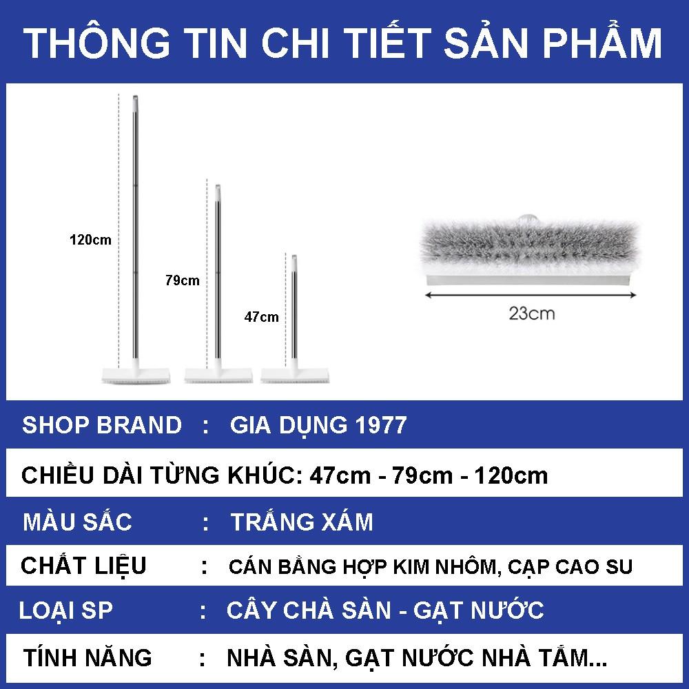 Chổi chà sàn gạt nước thông minh 2 IN 1 cán dài tùy chỉnh kích thước tiện lợi