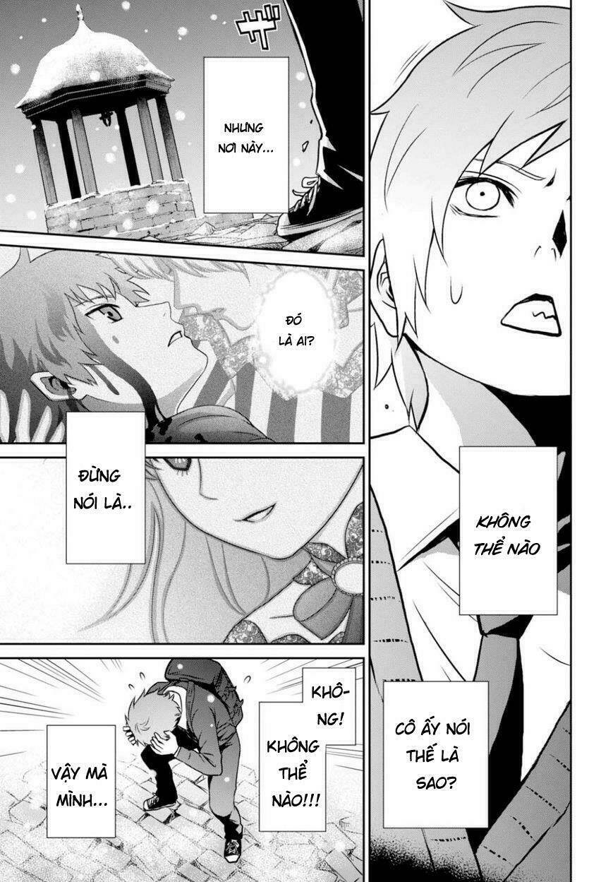 raisekamika chapter 13 23