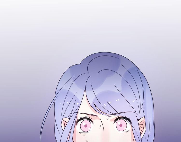 cuộc chiến tình yêu chapter 43 27