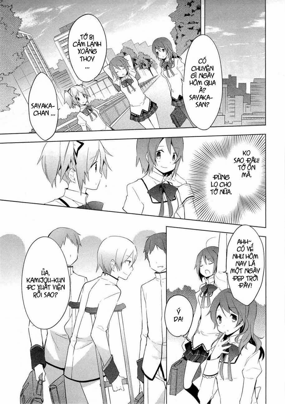 puella magi madoka magica chapter 7 20