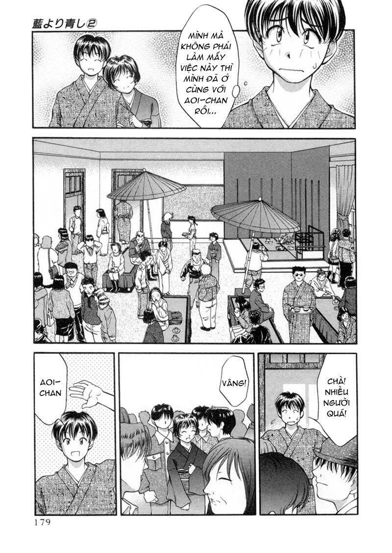 ai yori aoshi chapter 19 5