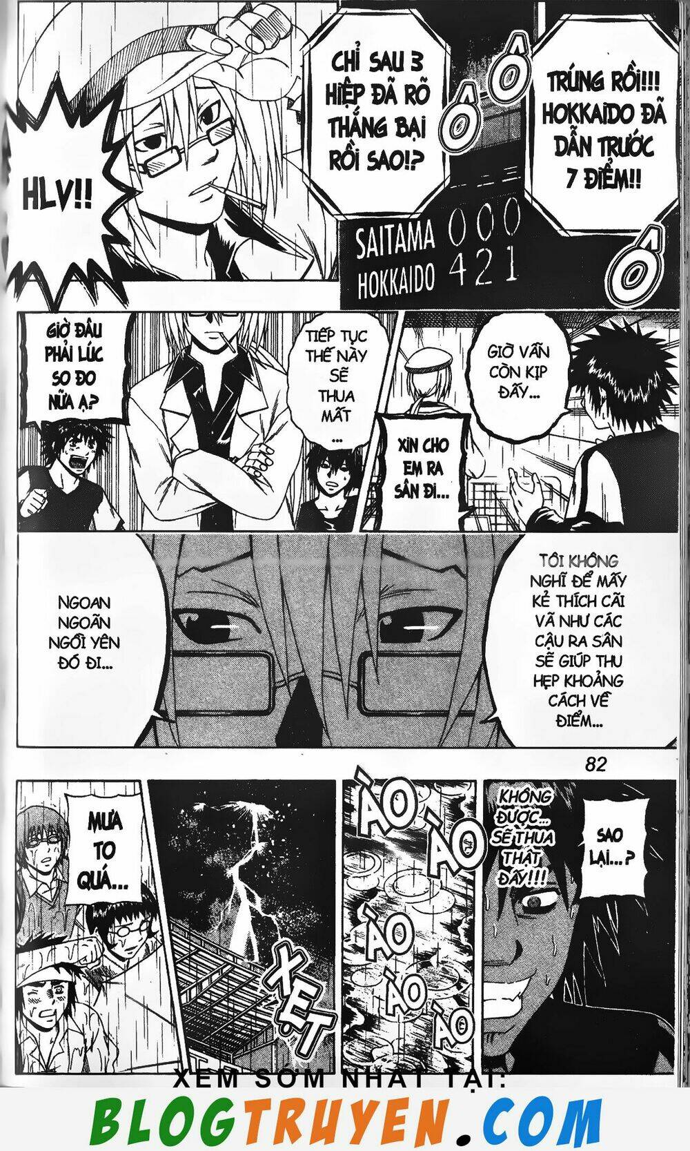 mr.fullswing chapter 201 16