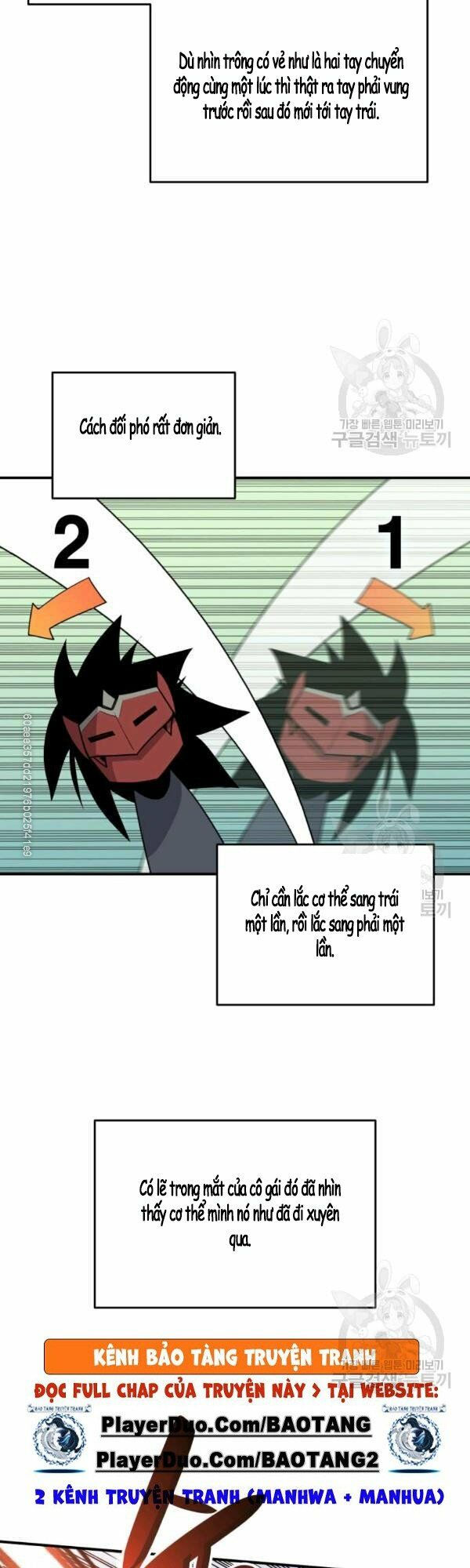 tôi là lính mới chapter 47 37