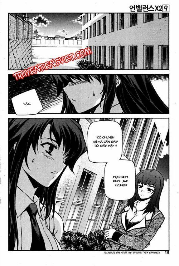 unbalance x unbalance chapter 70 11