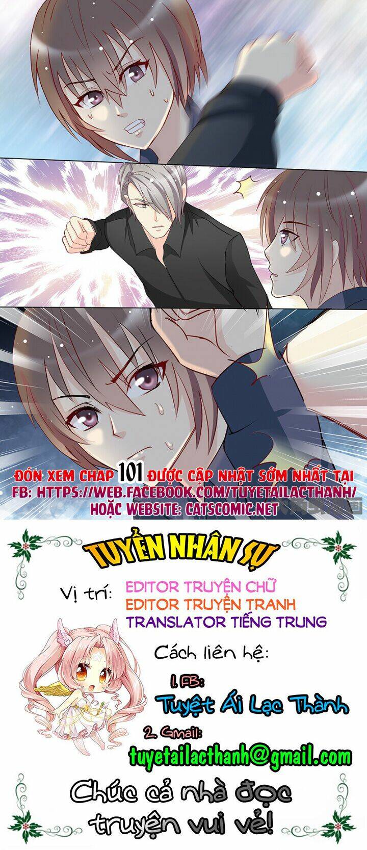 the stars are not luminous body chapter 100 8