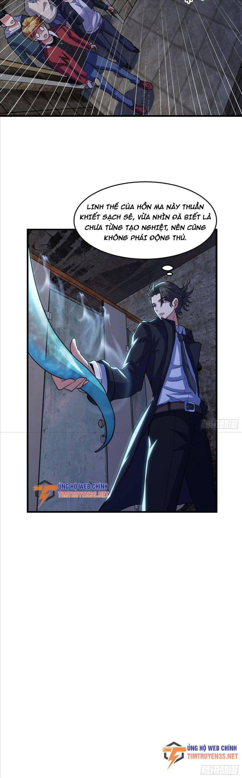 đạo pháp là gì? ta chỉ biết lôi pháp chapter 16 9