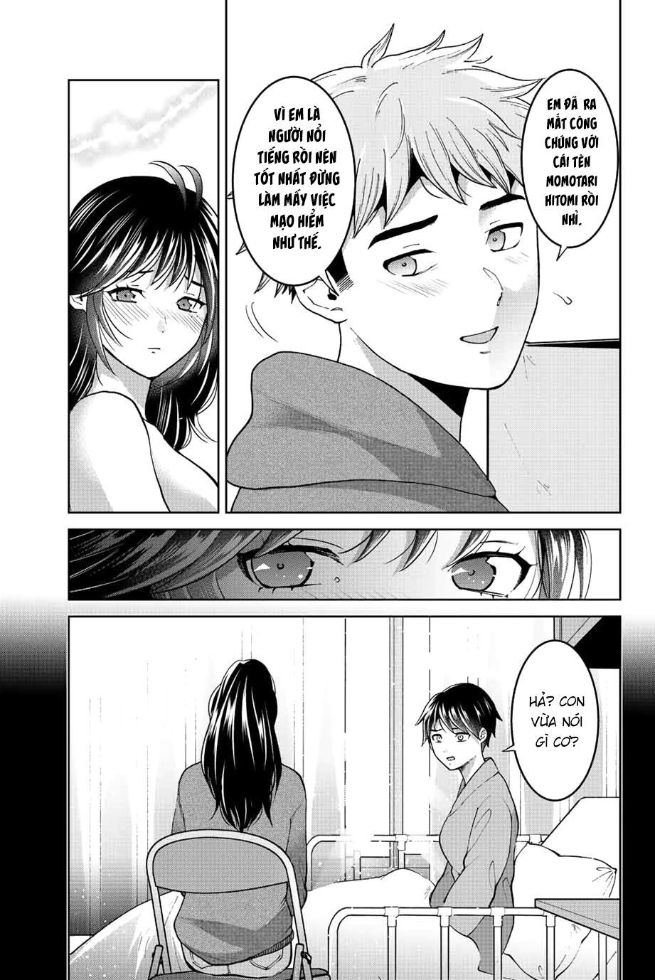 bokutachi wa hanshoku wo yameta chapter 46 5