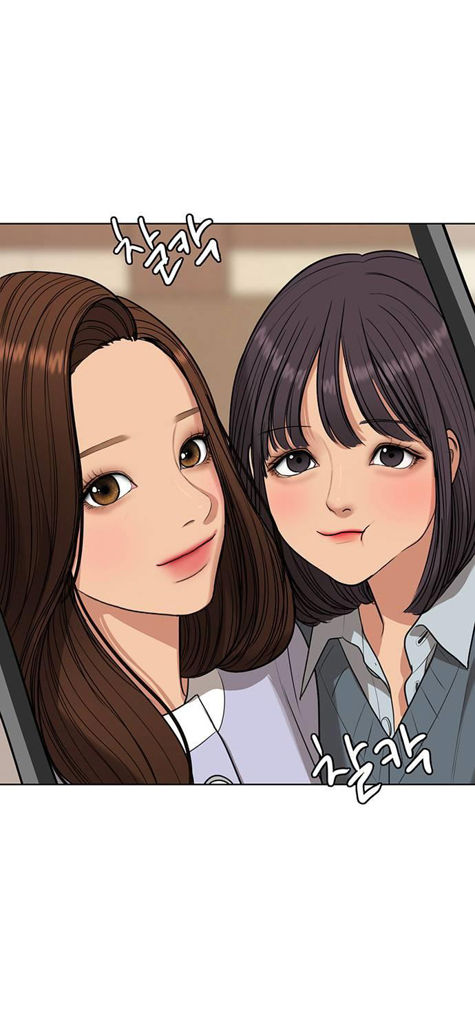 vẻ đẹp đích thực - true beauty chapter 249.2 19