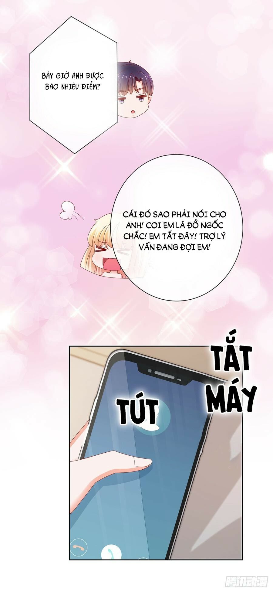 ẩn hôn 100%: chọc tức vợ yêu mua một tặng một chapter 109 32