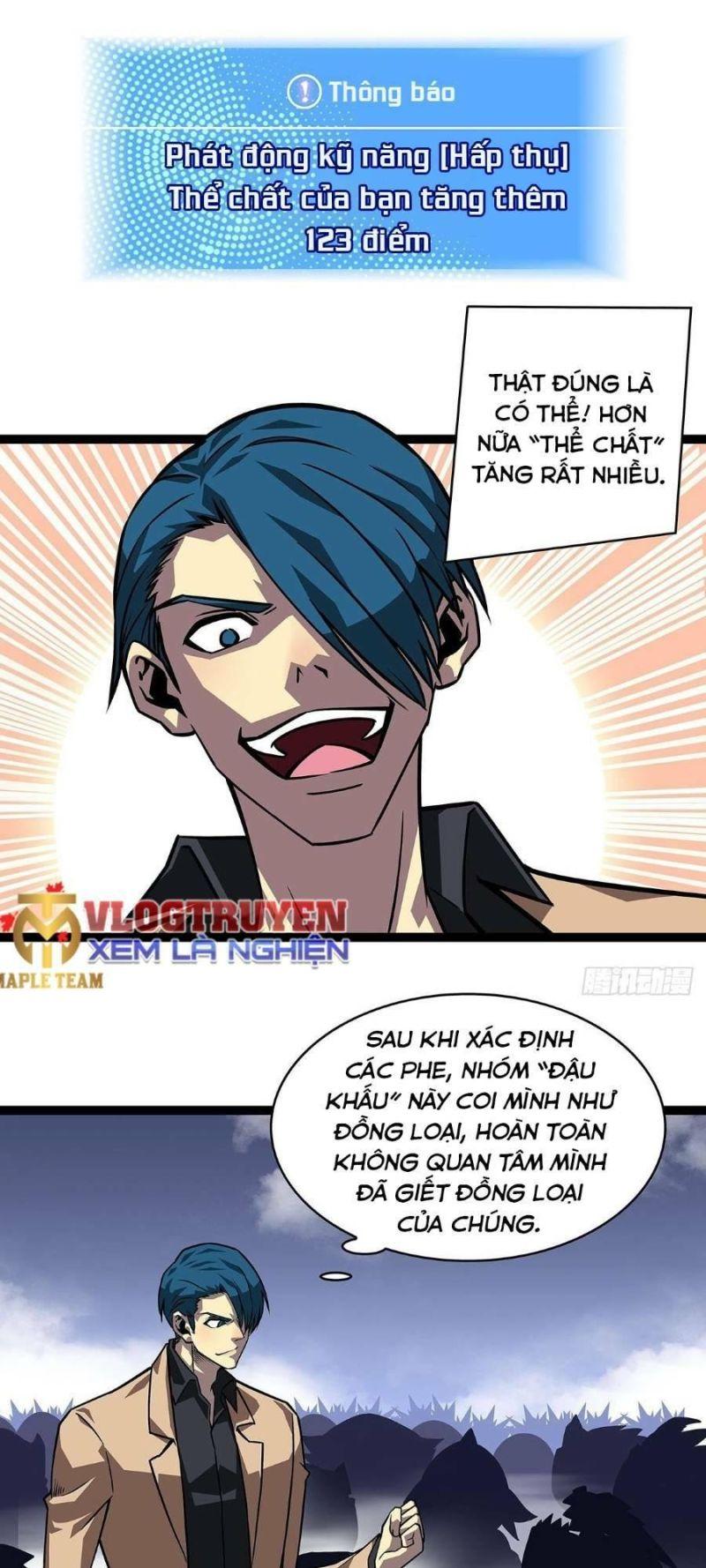 đi lên từ việc chơi game ngiêm túc chapter 113 13