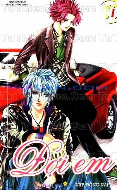 wait! wolf chapter 1 1