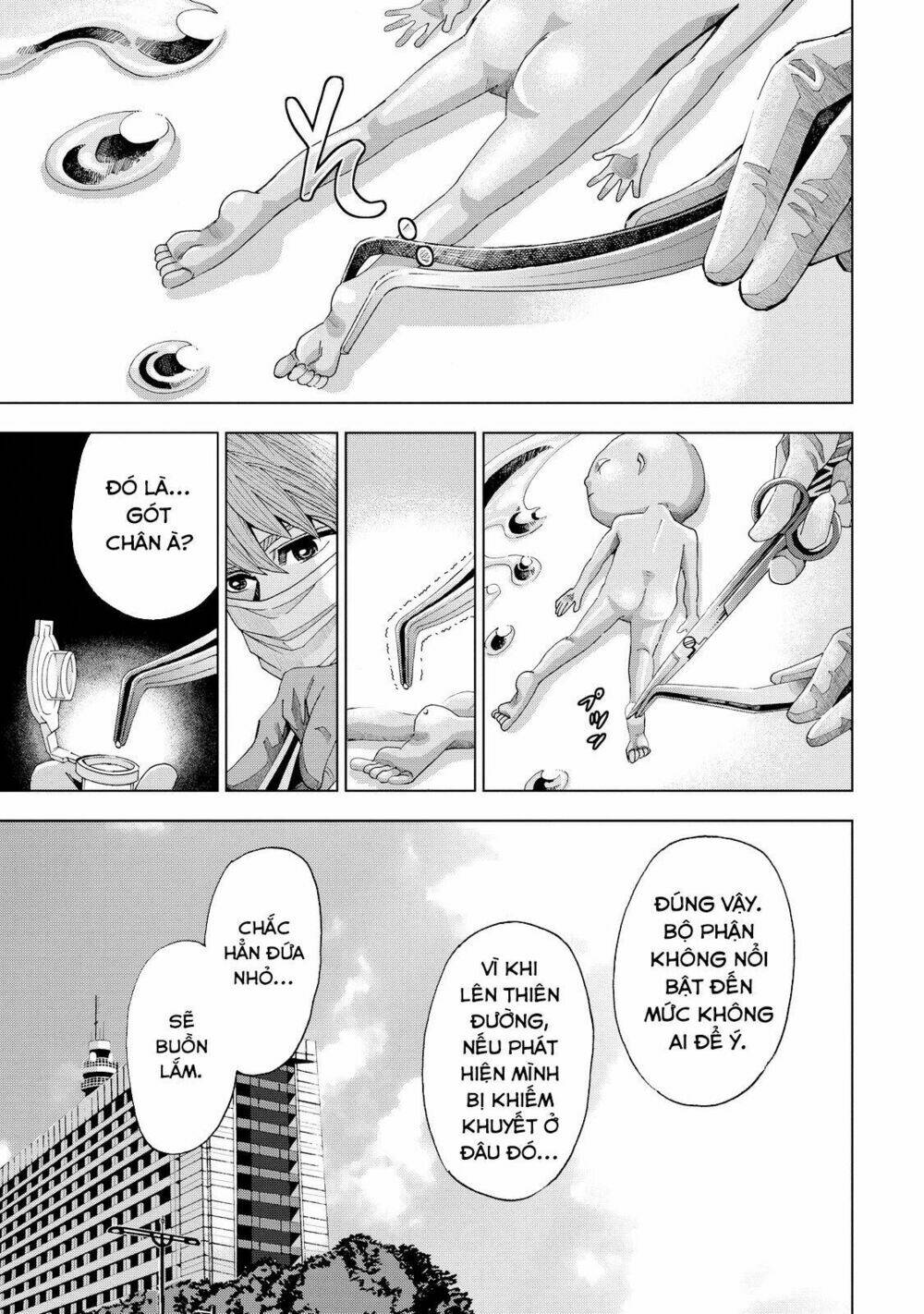 trace: kasouken houi kenkyuuin no tsuisou chapter 2 43