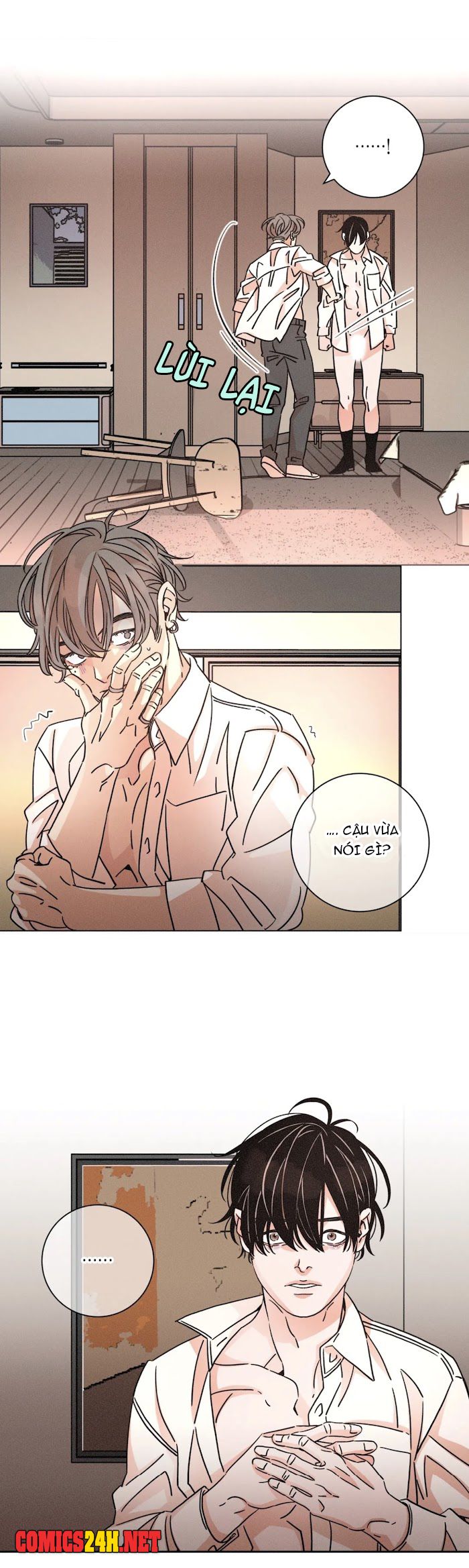 ouroboros chapter 42 32