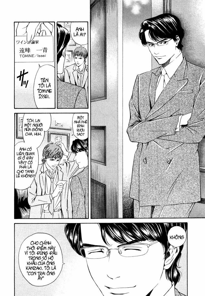 kami no shizuku chapter 2 8