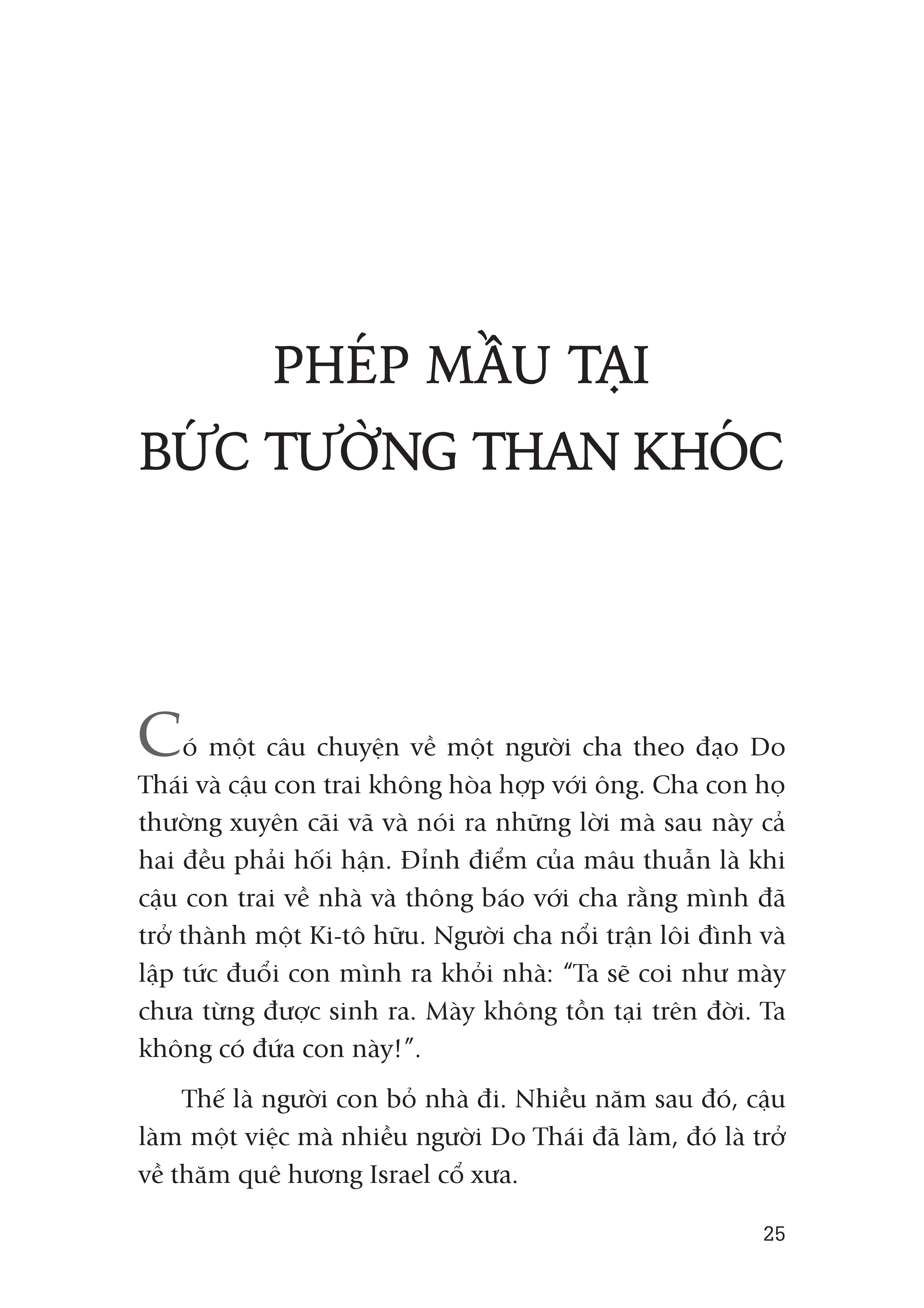 Phúc Cho Ai Không Thấy Mà Tin